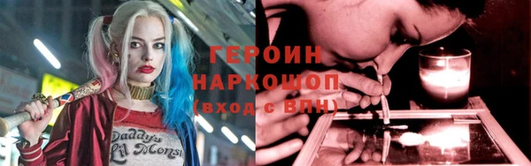 прущие грибы Алексеевка