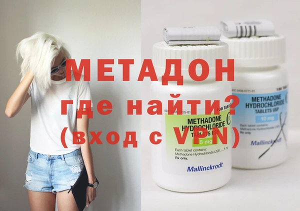 хмурый Абдулино