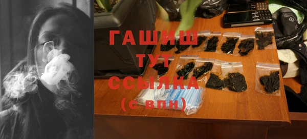 прущий лед Абаза