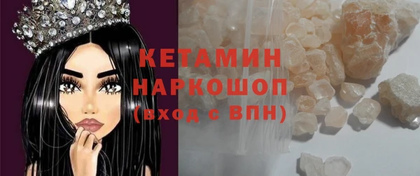 круглые Алзамай