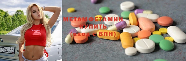 марки lsd Алексин