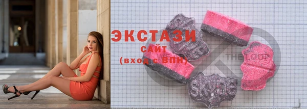 прущие грибы Алексеевка
