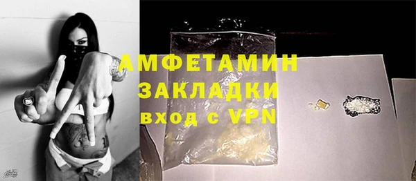 a pvp Абинск