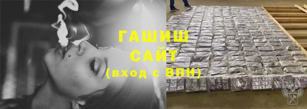 a pvp Абинск