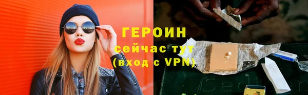 хмурый Абдулино