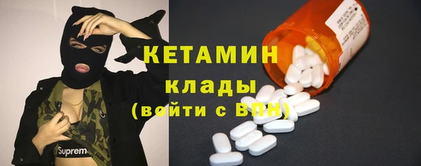 хмурый Абдулино