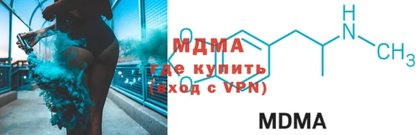 круглые Алзамай