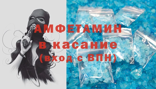 круглые Алзамай