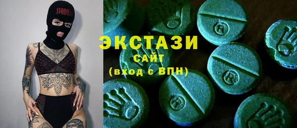 a pvp Абинск