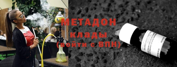 круглые Алзамай