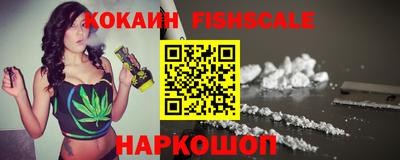 кристаллы Гудермес