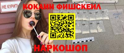 кристаллы Гудермес