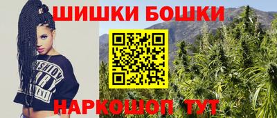 первитин Гуково