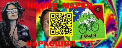 соль ск Гулькевичи