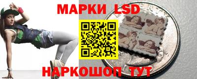 кристаллы Гудермес