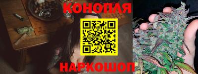 соль ск Гулькевичи
