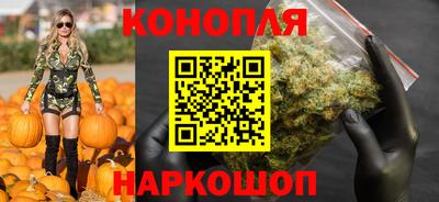 первитин Гуково