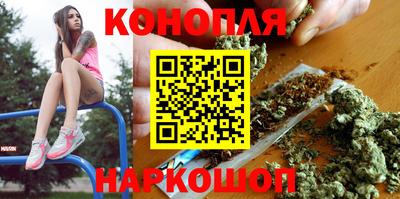 кристаллы Гудермес