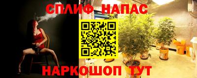 первитин Гуково