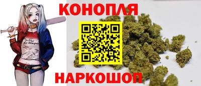 первитин Гуково