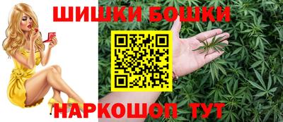 кристаллы Гудермес