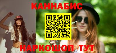 первитин Гуково