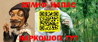 соль ск Гулькевичи