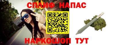 первитин Гуково
