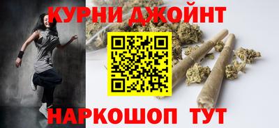 первитин Гуково