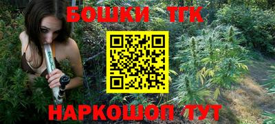 соль ск Гулькевичи