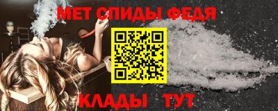 кристаллы Гудермес