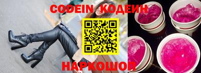 соль ск Гулькевичи
