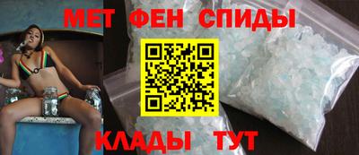 соль ск Гулькевичи