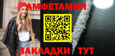 кристаллы Гудермес
