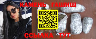 первитин Гуково